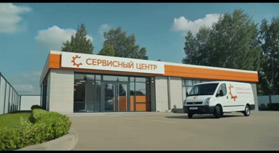 Замена модуля GPS